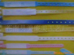 蒼南縣美廉美工藝廠生活日用橡膠制品產(chǎn)品列表