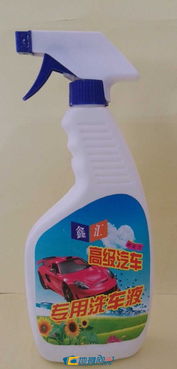 百元創(chuàng)業(yè)新機(jī)遇 廠家直供生活日用品一手貨源