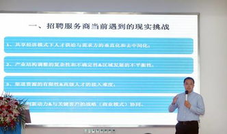 趁年輕，使勁懟生活 實踐、創(chuàng)造與享受中的管理智慧與企業(yè)咨詢啟示