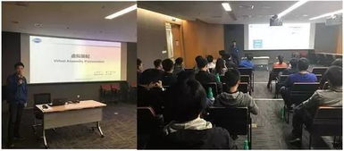 術有專攻，技藝非凡——記整車集成部2017年第七期技術交流講座